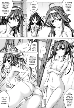 Page 6 of Koiiro Moyou 13