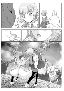 Page 47 of Love Love Lecture