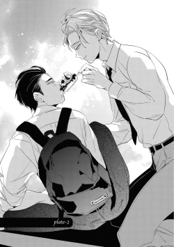 Page 37 of Gourmet no Fukurami | 食色可餐 1-4