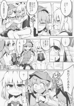 Page 26 of Itadakimasu! Okawari.