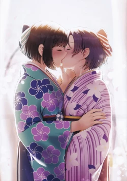 Page 5 of Kasanaru Futari