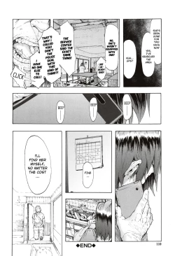 Page 105 of Juurin no Ame ch.1-5