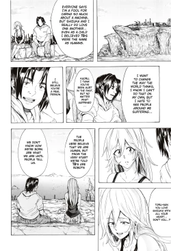 Page 130 of Juurin no Ame ch.1-5