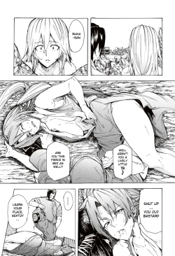 Page 144 of Juurin no Ame ch.1-5