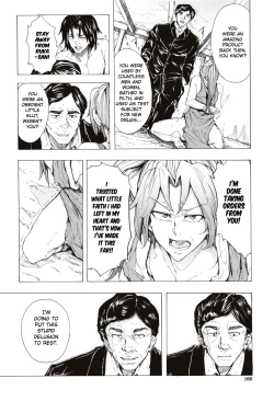 Page 159 of Juurin no Ame ch.1-5