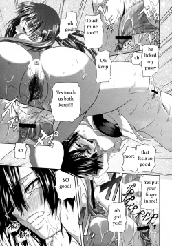 Page 11 of Demon Protector