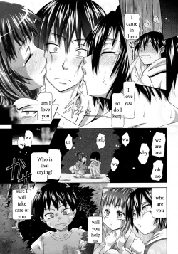 Page 19 of Demon Protector