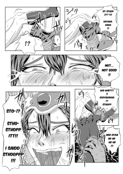 Page 16 of Onna Senshi ∞ Mudhand Jigoku | Female Warrior~ Mudhand Hell