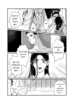 Page 9 of Oripa LOVER #4