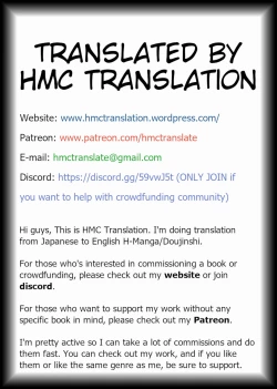 Page 36 of Rakuen In Hime