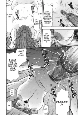 Page 30 of Hitotsu ue Hitotsu shita | Upstairs Downstairs