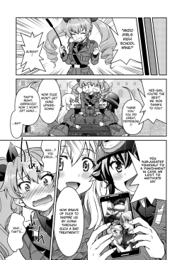 Page 18 of Nawashi Dar-sama Duce o Duce suru