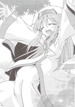 Page 12 of INDEX x INDEX