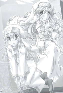 Page 2 of INDEX x INDEX