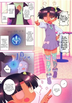Page 4 of Kuchiurusai kara Saimin Ireyou | She Kept Nagging Me, So I Hypnotized Her