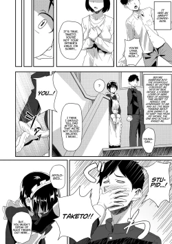 Page 5 of Maid de Ane de Osananajimi de Sorekara... | From Maid, Big Sister, And Childhood Friend To...