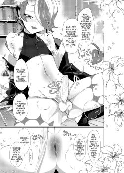 Page 16 of Luka to Nakayoshi Shimasen ka?