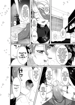 Page 7 of Luka to Nakayoshi Shimasen ka?