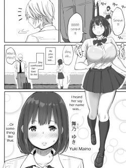 Page 3 of Suki ja Nai ko to Sex Shita Hou ga Koufun Suru Setsu | It's Exciting to Fuck a Girl You Don't Love