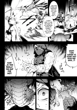 Page 2 of Raikou Shinki Igis MagiaCh. 22