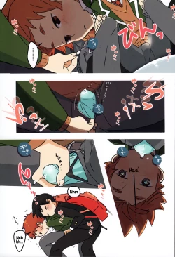 Page 16 of Tsuugaku Tomodachi