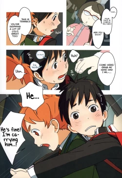 Page 7 of Tsuugaku Tomodachi