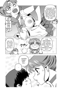 Page 11 of Makochan