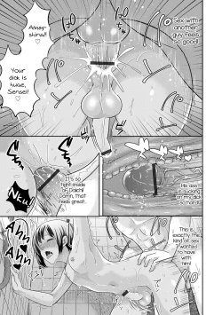 Page 17 of Mermaid wa Otokonoko