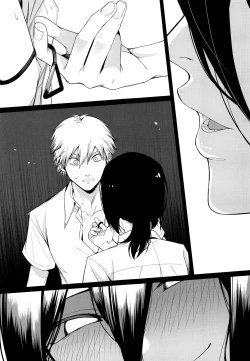 Page 20 of Kusarinoko Katsurei | Chainsaw Circumcision