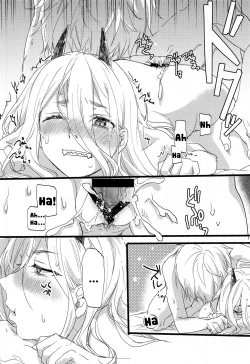 Page 9 of Like a Cats