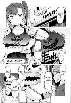Page 23 of Hitozuma ga Ero Sugite Shigoto ni Naranai! | These Housewives Are Too Lewd I Can't Help It! Ch.1-3
