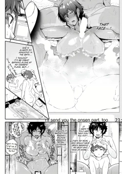 Page 10 of Kaen Boshi