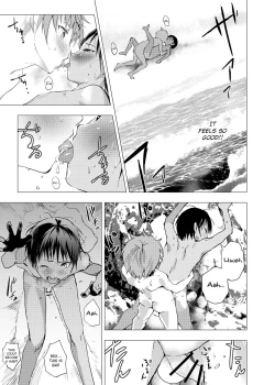 Page 21 of Inaka no Uke Shounen to Tokai no Seme Shounen no Ero Manga