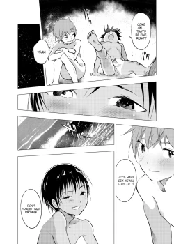 Page 24 of Inaka no Uke Shounen to Tokai no Seme Shounen no Ero Manga