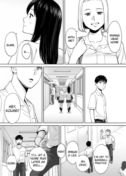 Page 106 of Karami Zakari vol. 3 | Entanglement vol. 3