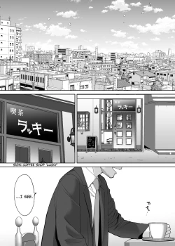 Page 142 of Karami Zakari vol. 3 | Entanglement vol. 3