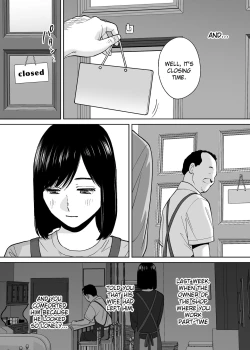 Page 149 of Karami Zakari vol. 3 | Entanglement vol. 3