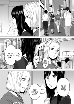 Page 53 of Karami Zakari vol. 3 | Entanglement vol. 3