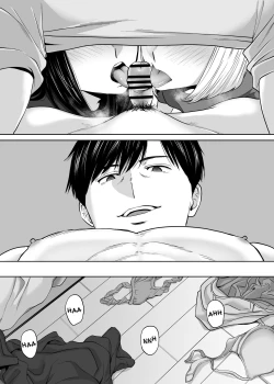 Page 6 of Karami Zakari vol. 3 | Entanglement vol. 3