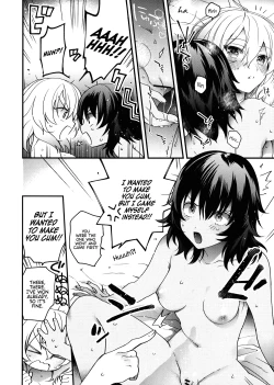 Page 11 of Shinsetsu no Kimi e