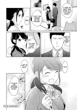 Page 314 of 1LDK+JK Ikinari Doukyo? Micchaku!? Hatsu Ecchi!!? Ch. 1-24