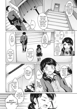Page 34 of 1LDK+JK Ikinari Doukyo? Micchaku!? Hatsu Ecchi!!? Ch. 1-24