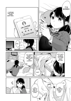 Page 350 of 1LDK+JK Ikinari Doukyo? Micchaku!? Hatsu Ecchi!!? Ch. 1-24