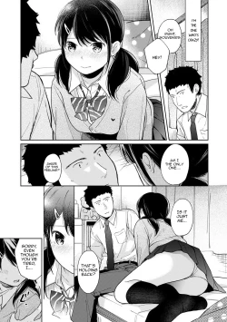 Page 385 of 1LDK+JK Ikinari Doukyo? Micchaku!? Hatsu Ecchi!!? Ch. 1-24