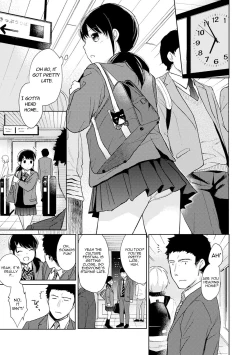 Page 432 of 1LDK+JK Ikinari Doukyo? Micchaku!? Hatsu Ecchi!!? Ch. 1-24