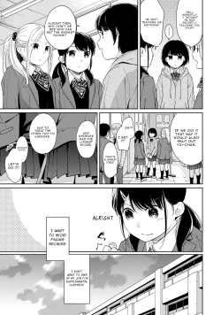 Page 580 of 1LDK+JK Ikinari Doukyo? Micchaku!? Hatsu Ecchi!!? Ch. 1-24