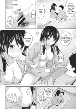 Page 98 of 1LDK+JK Ikinari Doukyo? Micchaku!? Hatsu Ecchi!!? Ch. 1-24