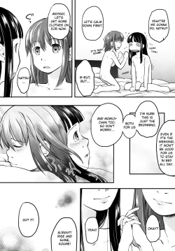 Page 20 of Les Chuu Life 6.1