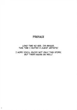 Page 4 of Seisai Kuubo no Susume | My carrier wife's recommendation