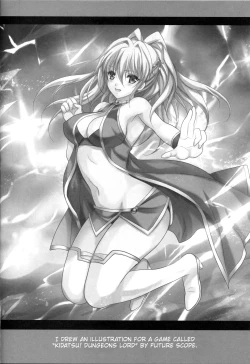 Page 23 of Teitoku wa Watashi ga Iyashimasu | Let me take care of you, admiral